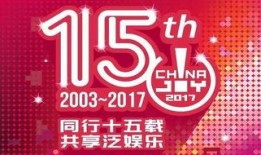 每日大赛.爆料热线,揭秘幕后精彩瞬间